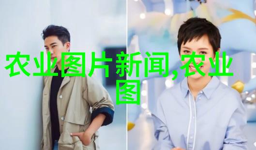 粒子耕整法对提高土壤结构有哪些积极影响于粮油作物生长
