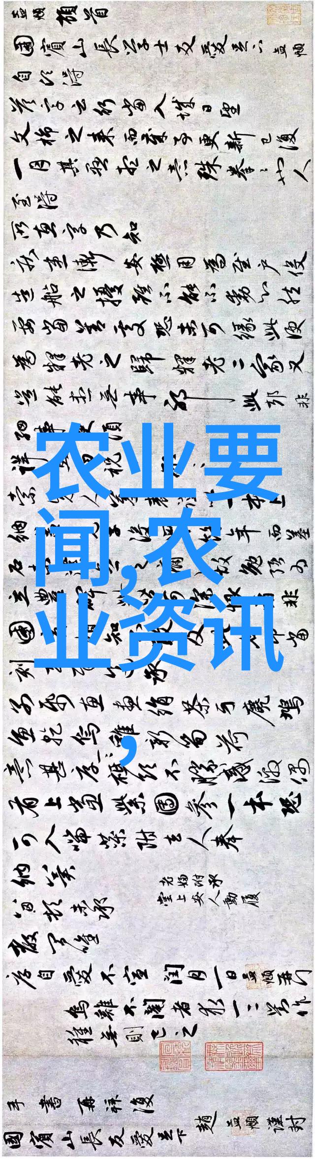 榴莲未成熟打开后该如何是好种什么最赚钱最快解密