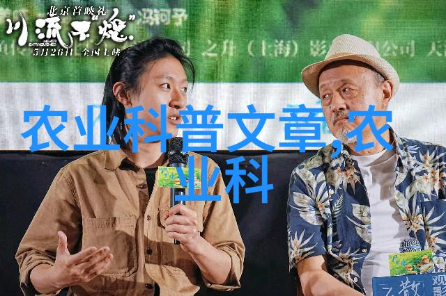 18公分五角枫价格-秋日收藏探索18厘米五角星形枫叶的市场价值