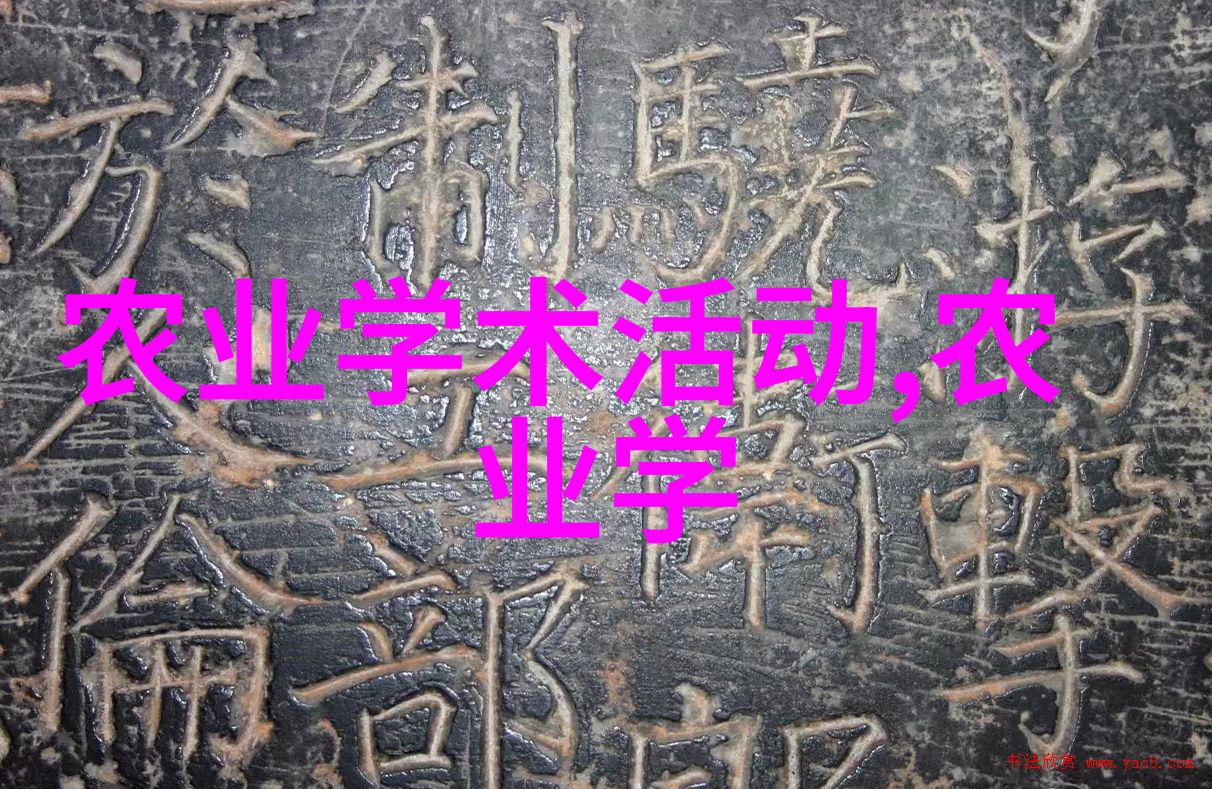 山西农业机械化信息网我在这儿找到了改变我耕种方式的秘诀