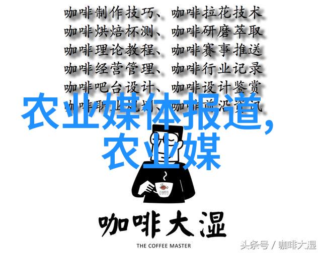 品资所开展2024年春季消防安全专项检查