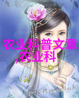 养殖什么赚钱快不愁卖跟着我这些建议你就能轻松致富了