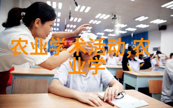 就业前景好的10大专业我来告诉你哪些热门职业让你赚钱又有保障
