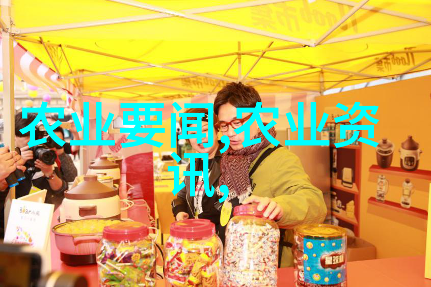 5. 農業技術與環境保護的關係有哪些如何平衡生產與環保