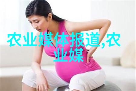 家庭水培蔬菜的诱惑背后隐藏着什么风险