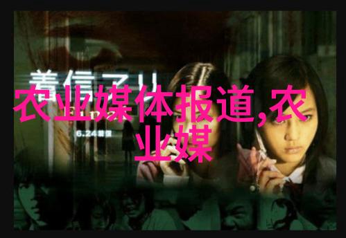 虾池盛世揭秘养虾所需条件与技术的全套指南