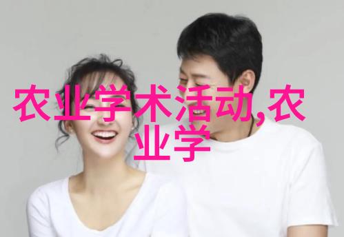 探秘名贵水果这些珍稀果品又贵又难求背后有着怎样的故事和文化