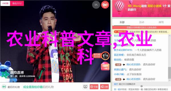 选择合适的苗木时我们需要考虑它属于哪三大品系
