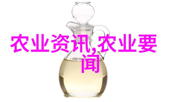 农业科普展示内容_农业科普活动_关于农业科普知识的活动