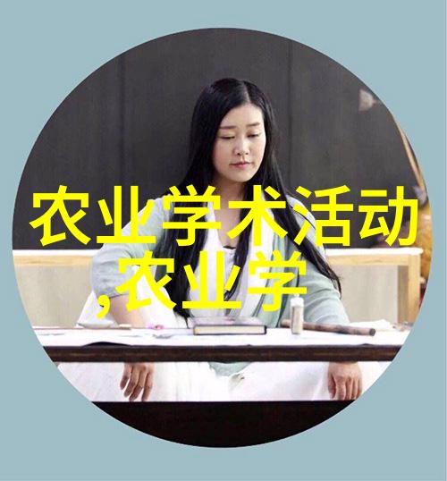 南方农村报春耕喜事连连新希望在田间生根发芽