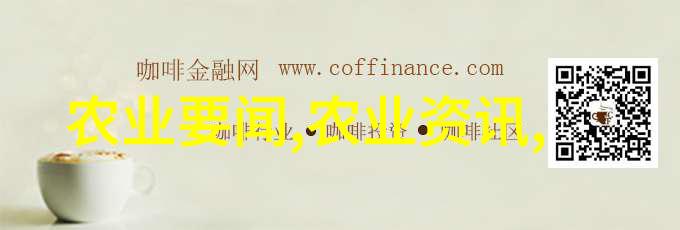蝇蛆养殖技术 - 蝇蛆养殖技巧全解析从基因选择到环境营造