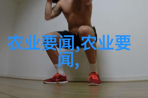 沈阳机床我在工厂的日子从一名学徒到技术大师的故事