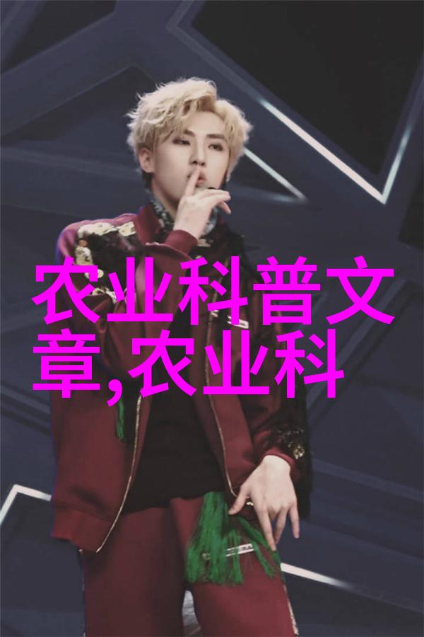 丰富的水果世界一览各种水果名称与精美图片