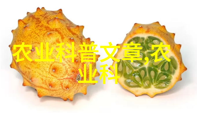 环境保护措施对提高农作物产量和可靠性的作用是什么