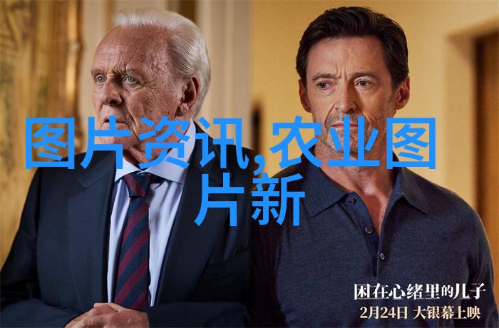 求是杂志发表重要文章进一步全面深化改革中的几个重大理论和实践问题
