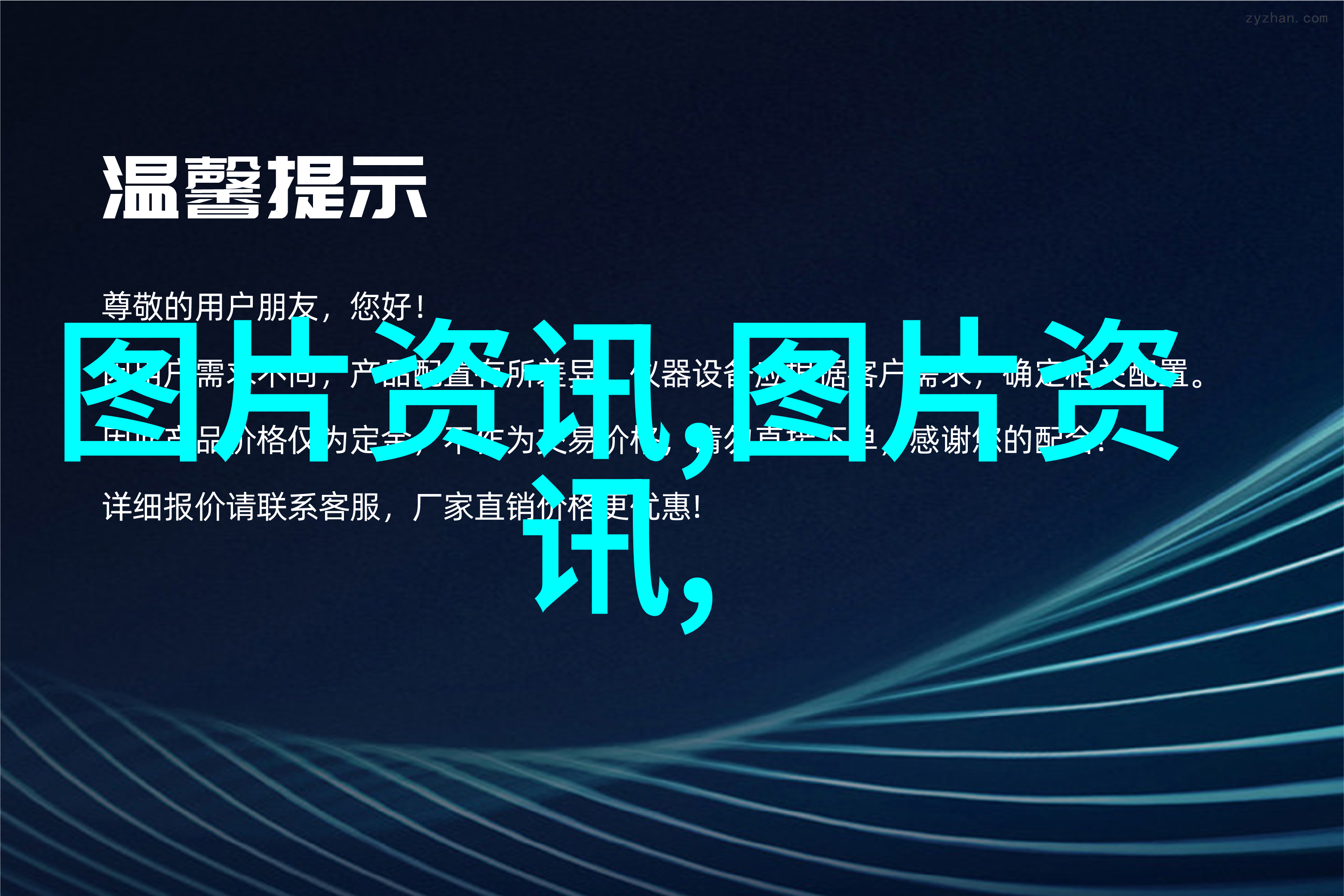 数字媒体技术的冷门现象行业未来走向与策略调整