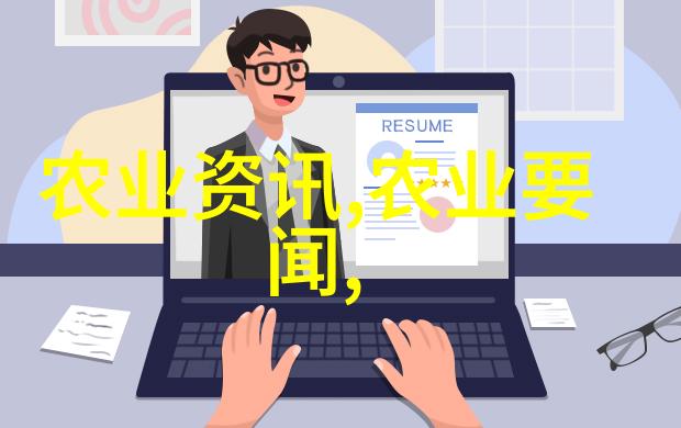 中国养殖养羊网-羊群的守护者中国养殖养羊网的故事与启示