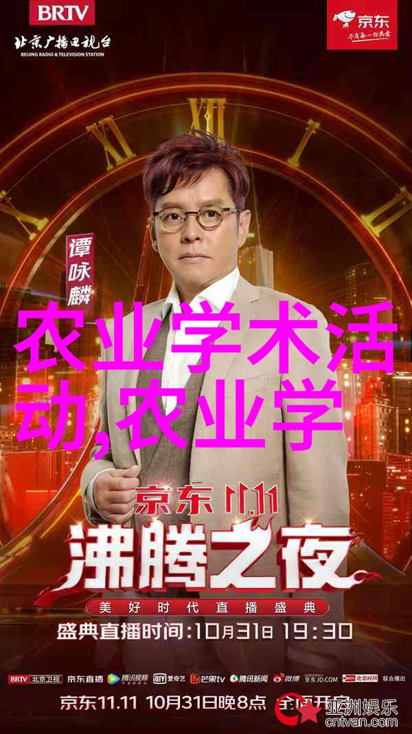 龙虾养殖技术之道从基因改良到环境调控