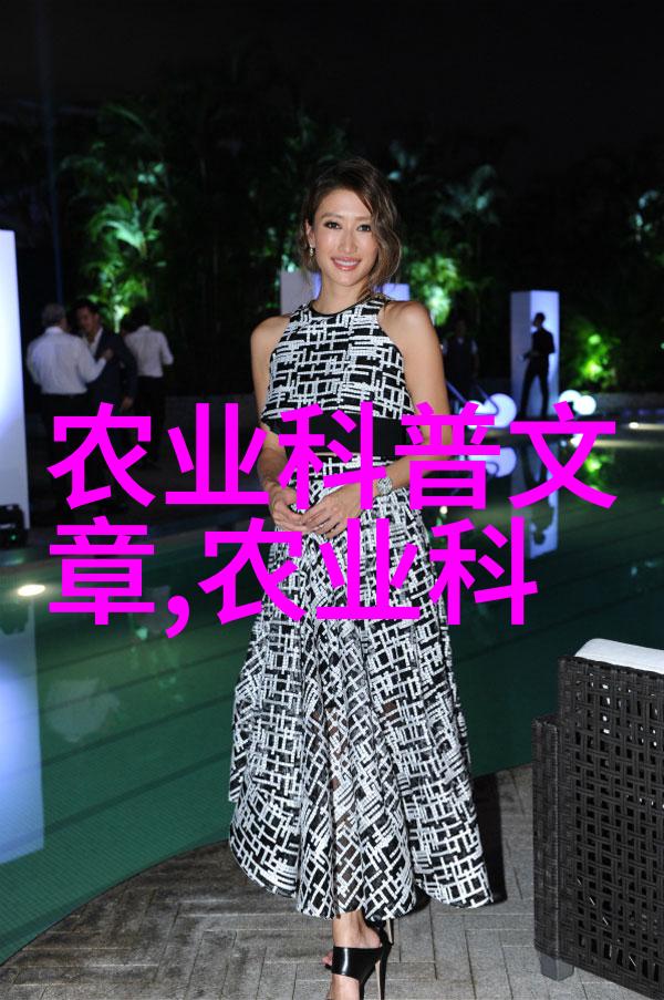生长秘籍 花盆中的土壤管理与养分补给