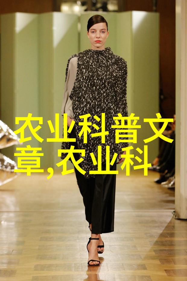 药材种植合作公司-青龙谱探索中医药材种植合作的未来