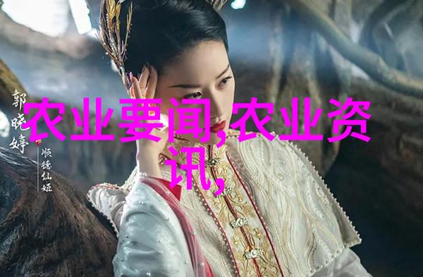 农业经济管理考试试题及答案精选农业经济学知识点总结