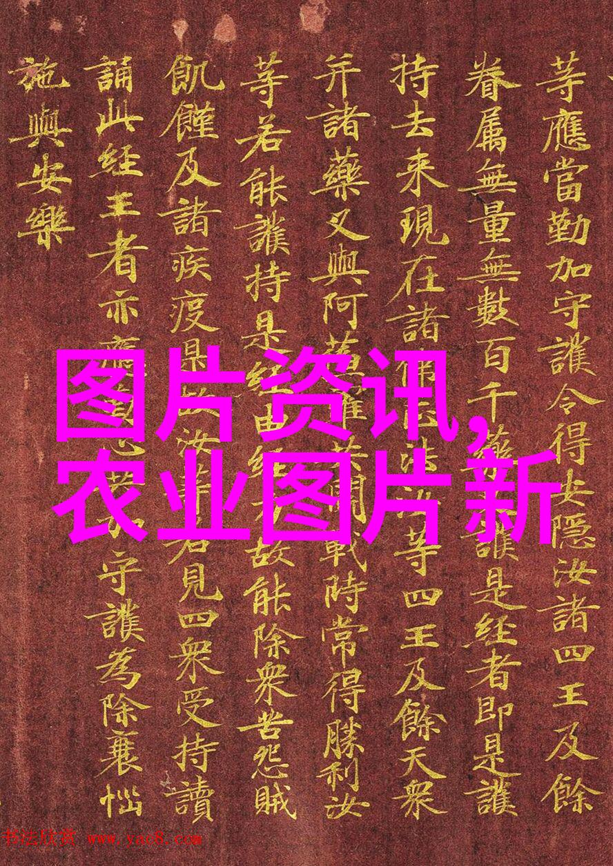 科普农业活动主题_农业科普活动_农业科普知识宣传材料