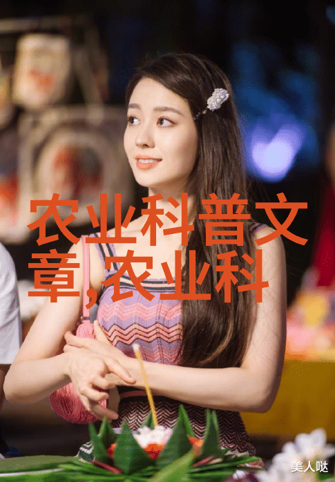 在室内养护小盆栽需要注意什么事项