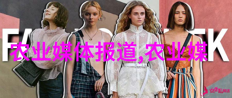 亳州中药材网上交易平台我的亳州药材大冒险如何在网上找到了我心爱的草本宝藏