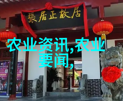 绿茵茵的古韵茶叶的由来