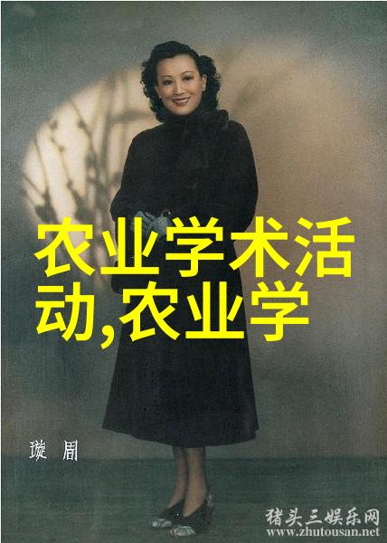 冬眠前的准备工作如何养护多年生木本花卉