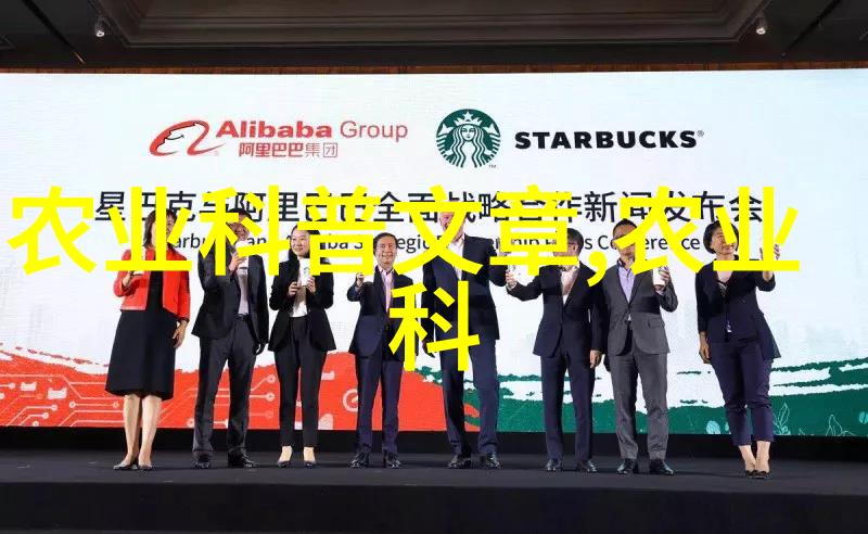 水果和种子图片大全我来给你整理一份超级有趣的水果和种子图片大全