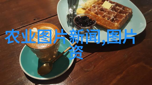 探秘全球100种不常见的水果大汇总