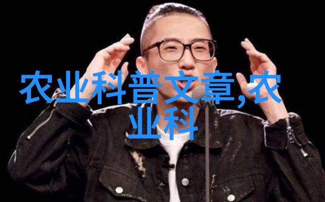 穿梭红灯的守护者消防车的故事