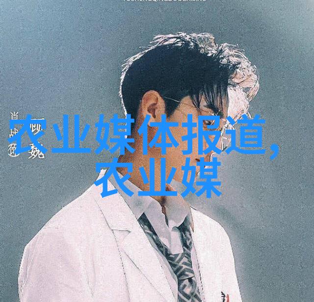 探究养二亩青蛙经济效益真实利润分析与策略研究