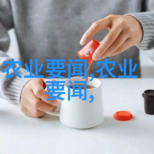 陕西药材种植新热点高收益的稀有草本植物