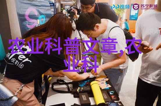 茶香健康揭秘茶叶十大保健秘密