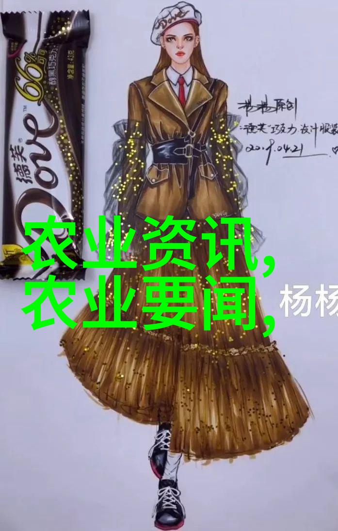中药之乡河南的药材奇迹
