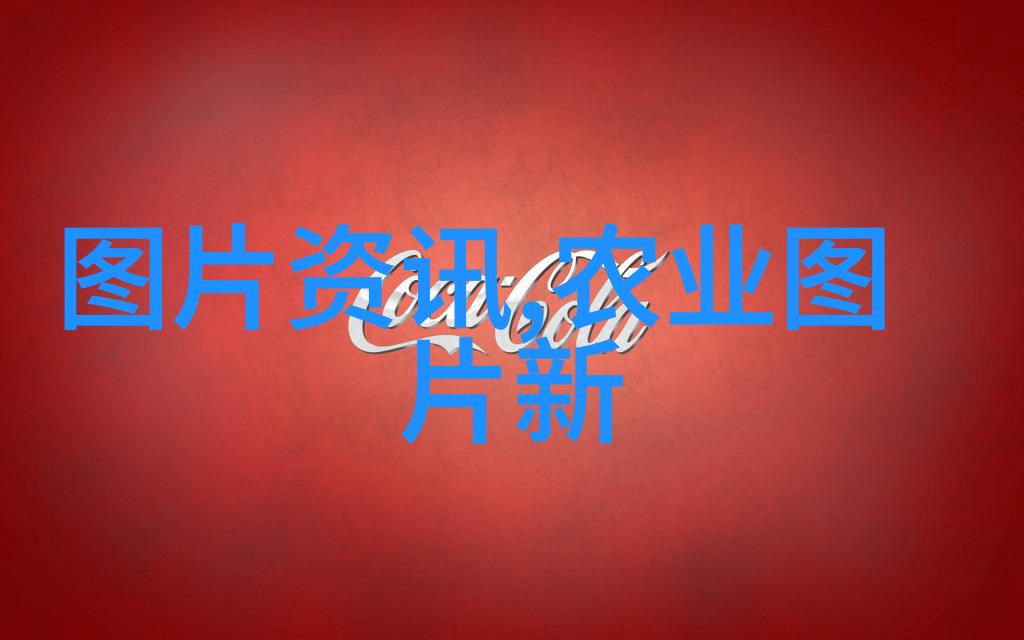 穷人养羊越养越穷俺的经历从贫困到破产的故事
