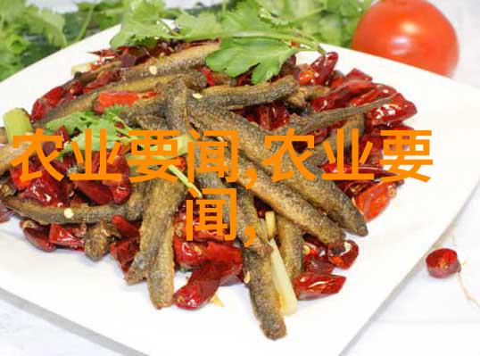 自动化仓储系统提高农产品存储安全性与效率