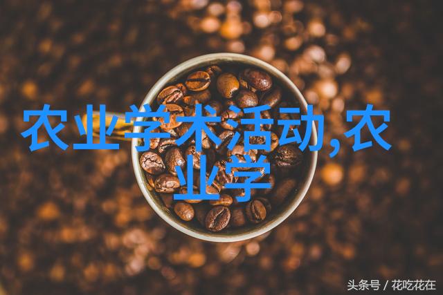 山鸡养殖技术高效繁育方法与健康管理体系