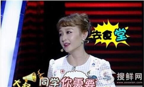 现种经济果树的快速赚钱策略研究