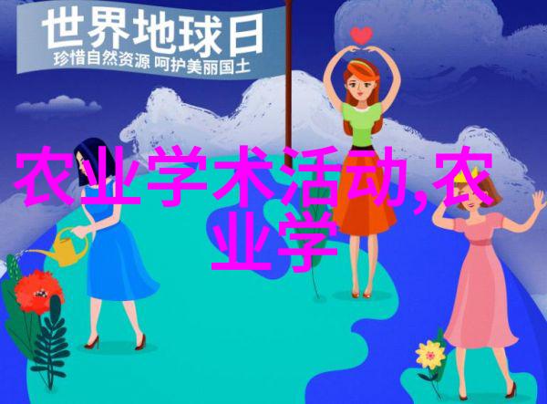 金线莲种苗批发我来帮你搞定那些高端园艺的好货
