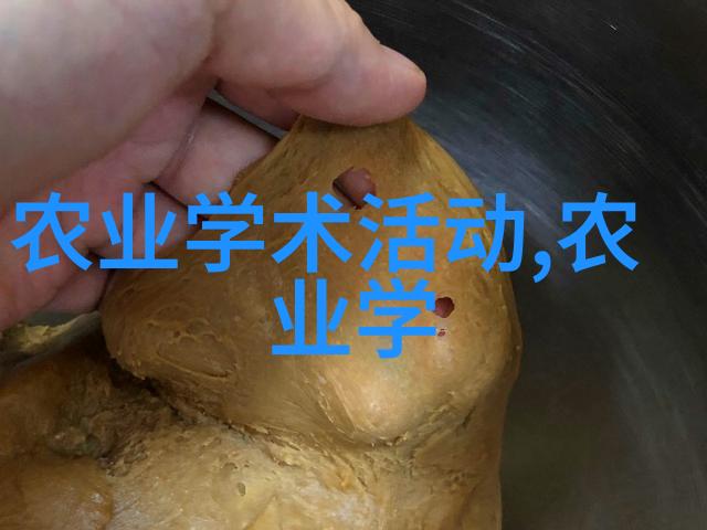 家庭园艺如何在小空间里种植大棚蔬菜