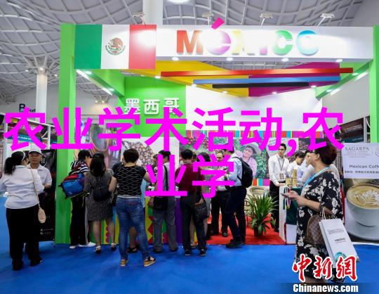 种植我来告诉你2023年哪些植物比较有前景
