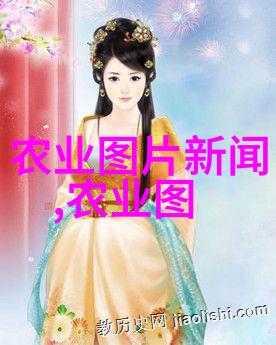 化工仪器网探索工业自动化与安全的新篇章