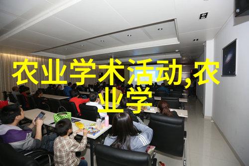 生命之源水果种子的重要性在图片中如何体现