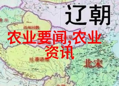 警惕近期苍术蚜虫危害加重 防治刻不容缓