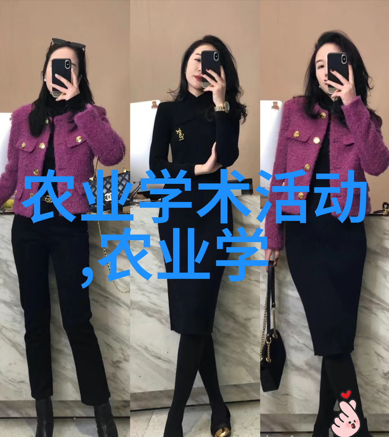 小型微耕机革命它将如何改变我们的农业未来
