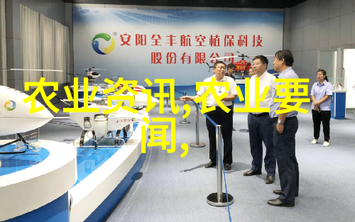 中国养殖信息网我是怎么在这里找到这么全的养鱼秘籍