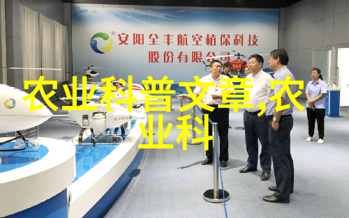 面粉属于谷物类吗 菊花属于植物类吗